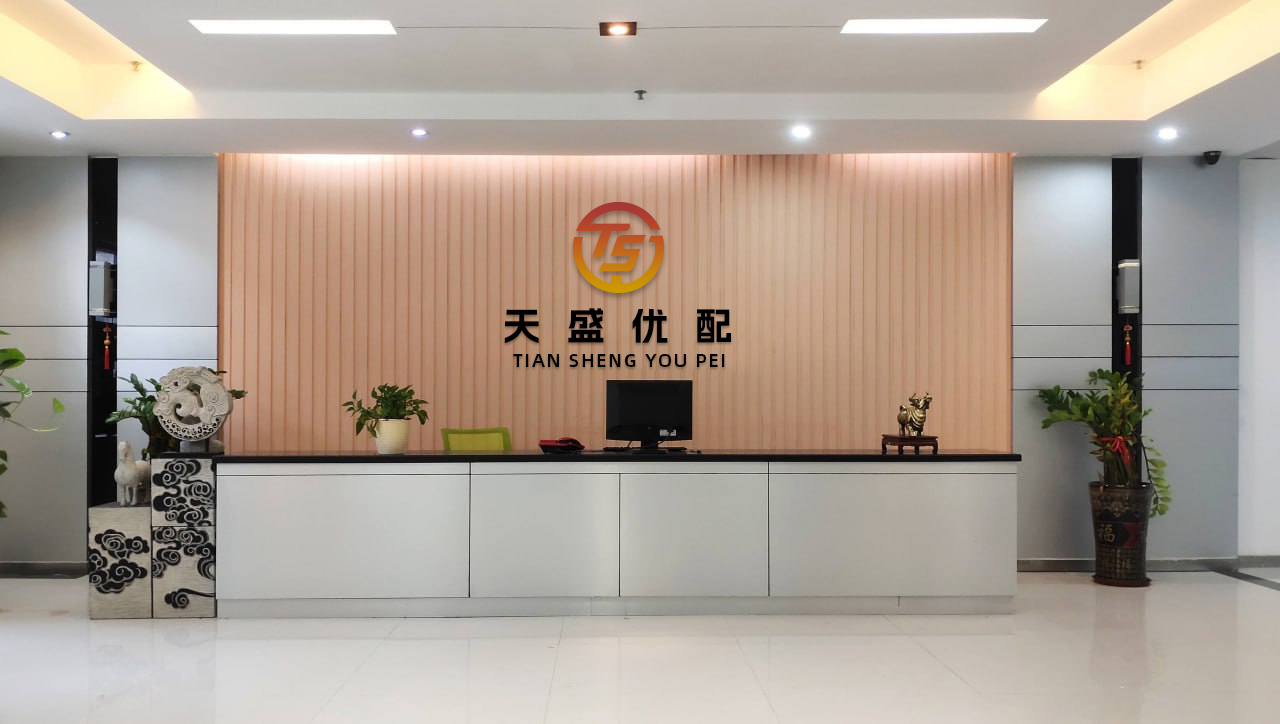鼎红金投 特朗普敦促伊朗达成协议 以免“为时已晚”